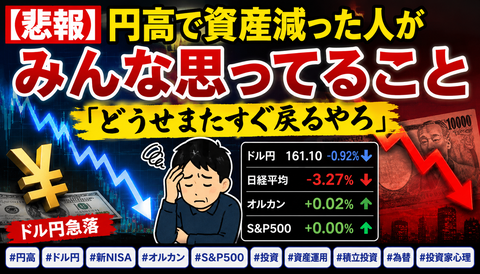 4D6746E9-FC7A-418E-A8BD-5EC1A7FDDD26