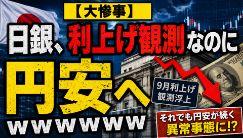 ED9DAC2D-0912-4C73-8DEE-8B052632C829