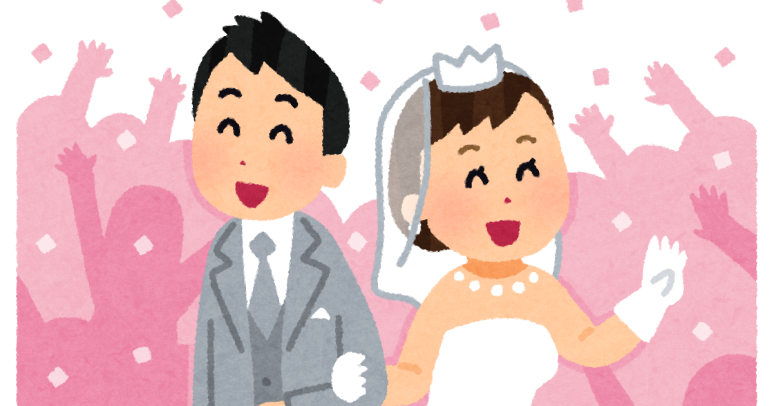 お前らが結婚相手選ぶ基準教えてくれ