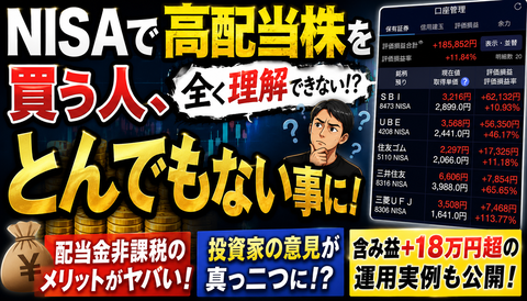 513538B0-279E-404E-A41E-19E56367AADE