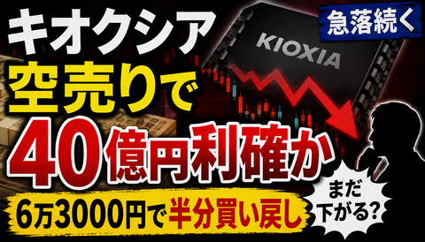 02D54935-3FD1-4FE5-A8E6-F8D525B60C78