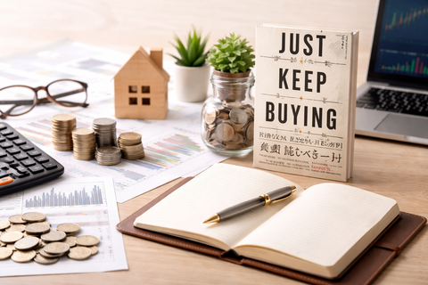 【結論】金増やしたいやつ、結局“買い続けるだけ”が最強だった件ｗｗｗ