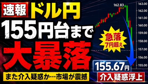 37C152B9-21D8-4B65-9430-56EA2E57B8EE