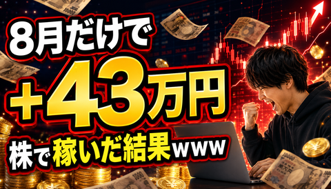 34D81DAE-A76C-4E8E-856A-B603735B13BC