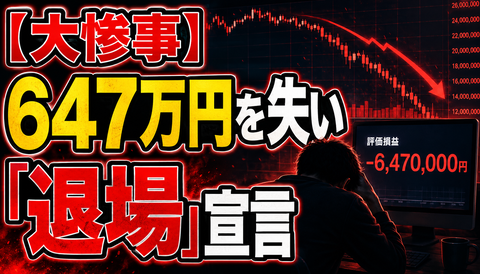 6F564B48-C1D1-4D25-BFA9-2969FC8102E2