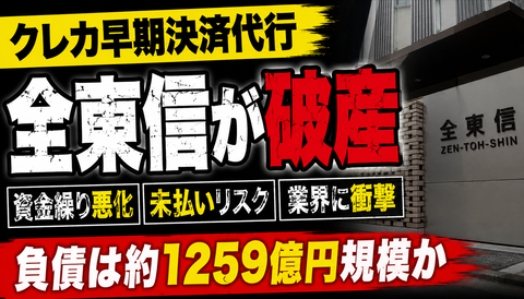 2206883A-DFC7-4E78-B03B-F6A8EE20A0C6