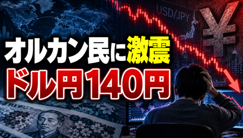 B1938743-6AD0-41F2-8433-1AAFC618EDE4