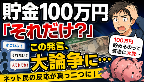 1A2ACBD6-B9A8-433C-A63C-51F3C6A2E7BE