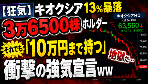 46762CE6-310B-4C82-836C-4371A9E249C6