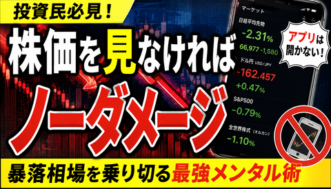 16797C7E-9386-4738-AE60-35953CFF08B4