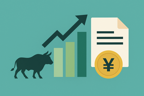 【速報】SBI証券、“信託報酬0.05％台”の新ファンドを発表！