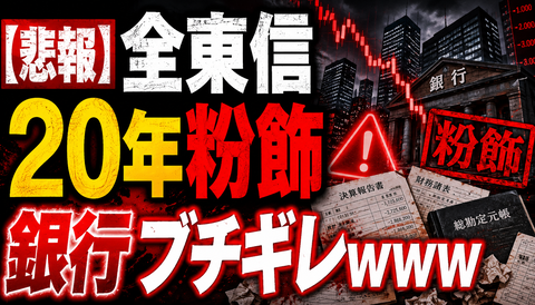 84AE072A-C6D9-4FF3-AF32-1E1845189397