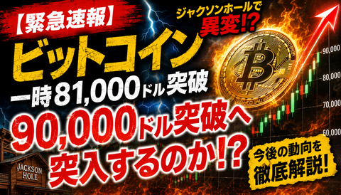3581ED51-CFCE-4C64-87ED-BE51270562B9