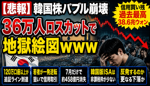 1867384D-9B06-4678-A04D-7991EF870B8E