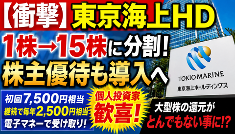 349B5DB4-A54E-42C0-B6C2-47900FDBD85B