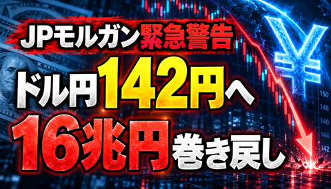 81C87D34-1303-47EF-91C8-7253028F4694