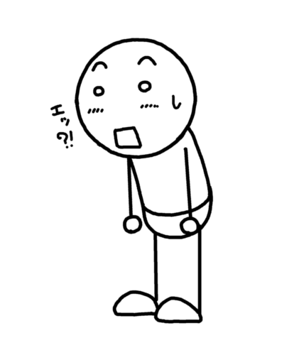 【速報】日産、ガチでヤバい