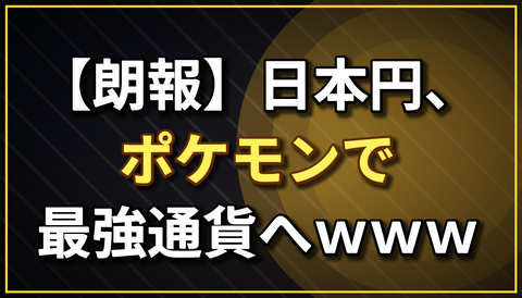 DFADBCA7-BCBF-465A-9717-CA6C87DC971D
