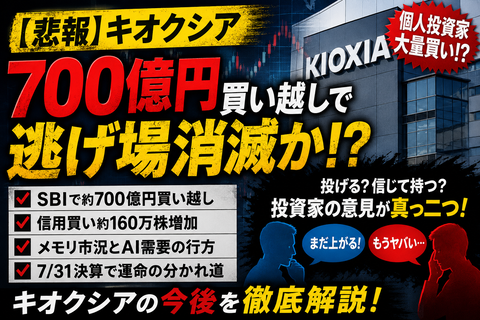 FA1664F6-0D0C-4217-8179-249E5EA0F017