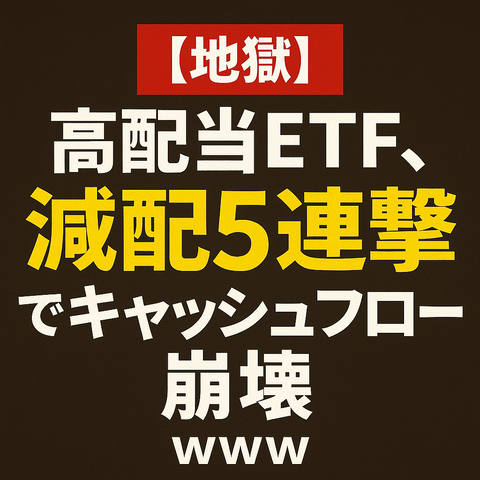 152CA1A1-C791-4571-8E0B-A2609FC1A397