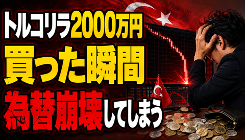 E2494FB9-6D6C-4701-A228-FA90FC0A2FDC