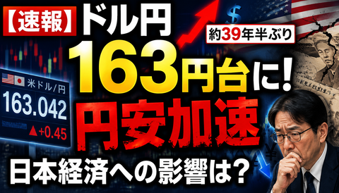 C70FBD5D-3148-4463-9C6C-02D619A7FF91