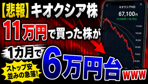 8165709A-E942-4FFE-AC1C-F263FE60E92D