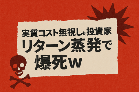 31203A04-4F41-49DE-8D95-825678E33FCA