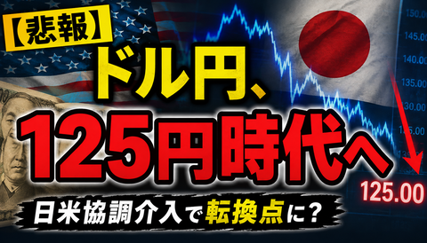 41D09B82-60BF-42FC-87CC-9FA6B203DCD6