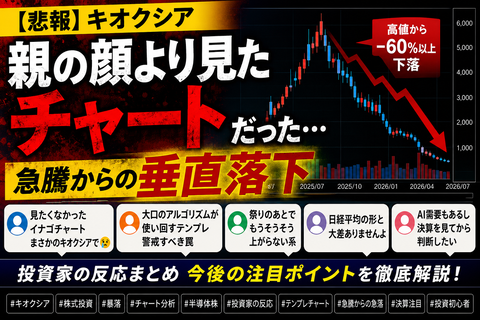89F44B13-7680-4BD0-870E-AEABD0216C69
