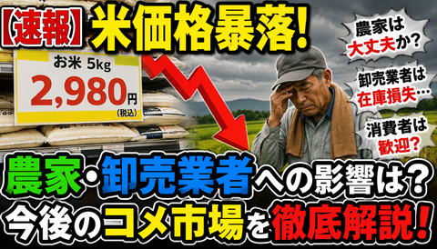 BB518737-7D91-43A9-A172-7D169952A58B