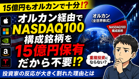 51A7E8C2-DA6C-460A-BCC9-0703342A3184