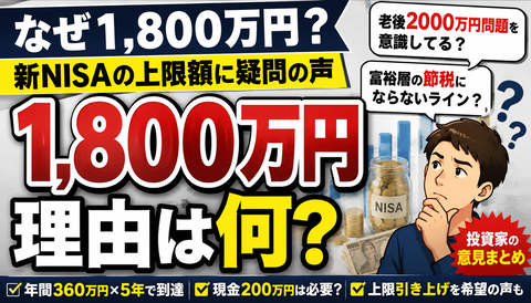 2BF08026-2396-4D2D-BDEF-7FA5394A73D3