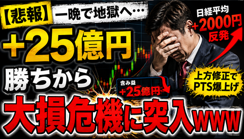 30AAC238-5B59-492E-8670-E0E66624DAE1