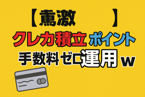 3E104176-4D39-4AEE-98A2-5BD8F4BA4DD9