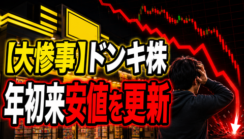 CF4A90C4-E6E0-4B49-A95E-38FD71001667