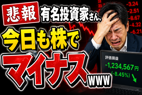 35DAAB80-C629-4D38-938D-AD7834B9C42B