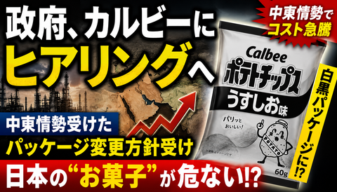 4A8E22EE-646A-45CC-8CAB-653E04E1C429