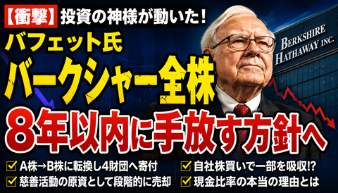 B89976F5-D227-421B-83CA-3DB6375C9499
