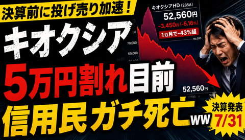 60B4AD36-00A3-4086-AE8E-23AA6E785607