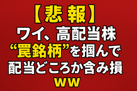 EA44ED80-B945-4E68-B04B-25C5F9AFE16C