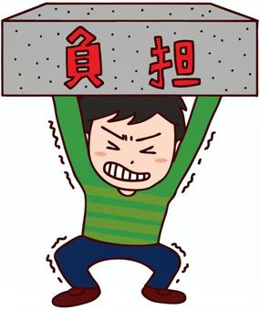 【悲報】ワイ、年収1000万円以上の勝ち組なんだか生活が苦しいんやが