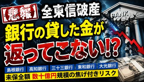 93691FC1-F547-49EF-B84C-A4EDC11D9852
