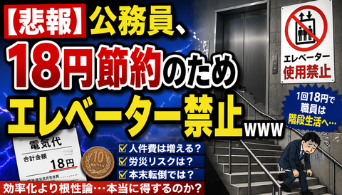 A5891754-3F68-4A22-8F6D-2804908410DF