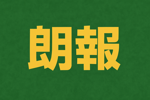 【朗報】配当金“ひたすら再投資”するだけで老後資産5000万円狙える説ｗ