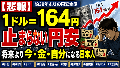 0A98B78B-4D34-44C0-A5D7-B154929C2C6C