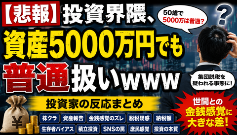 72FCB908-DC91-47B2-861D-D6D57DF60AC2