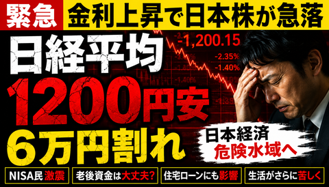 2077AFE7-FD33-47E1-9DF8-25D0FBA2201E