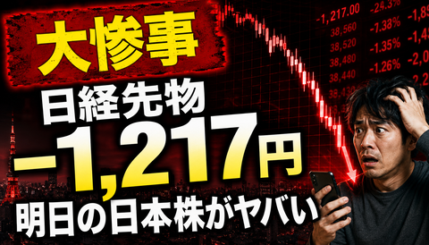 B9884206-F9E8-4FFB-9B89-BDB457DAE6C0