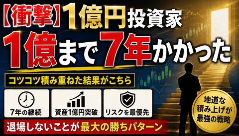 B33C69CD-C62D-43BD-801D-C0A16B88DC6A